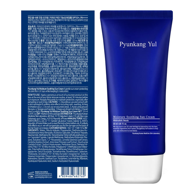 PYUNKANG YUL Soothing Sun Cream – SPF 50