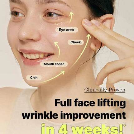 COSRX The Retinol 0.3 Cream