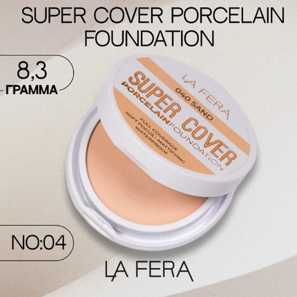LA FERA Super Cover Face Foundation