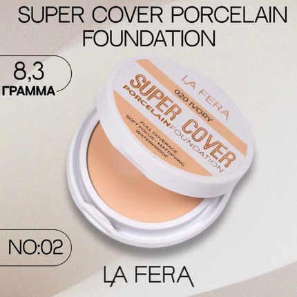 LA FERA Super Cover Face Foundation